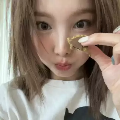 菱千萍